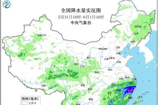 雷竞技投注下载